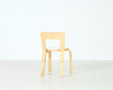 Load image into Gallery viewer, Artek N65 lastentuoli 90-luku
