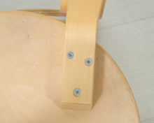Load image into Gallery viewer, Artek N65 lastentuoli 90-luku