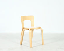 Load image into Gallery viewer, Artek N65 lastentuoli 90-luku
