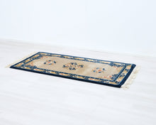 Lataa kuva Galleria-katseluun, Villamatto 170 x 82 cm beige
