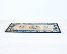 Lataa kuva Galleria-katseluun, Villamatto 170 x 82 cm beige
