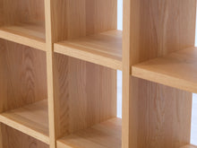 Lataa kuva Galleria-katseluun, Solid Furniture hyllykkö massiivitammi
