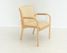 Lataa kuva Galleria-katseluun, Artek 45 nojatuoli umpinaisella selkänojalla beige

