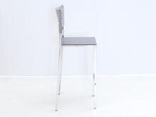 Lataa kuva Galleria-katseluun, Vivero Vilter Stool tuoli
