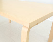 Load image into Gallery viewer, Artek 82B ruokapöytä koivu
