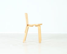 Load image into Gallery viewer, Artek N65 lastentuoli 90-luku
