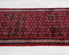Lataa kuva Galleria-katseluun, Pitkä itämaistyylinen matto 80 x 590 cm
