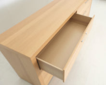 Ladda upp bild till gallerivisning, Boconcept tammilaatikosto
